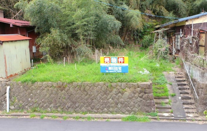 売土地